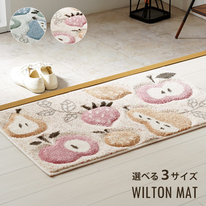 玄関やリビングなどにフロアマット1枚から沢山あります 玄関マット 室内用 30×120cm モルタルタイル 撥水加工 （ 玄関 マット