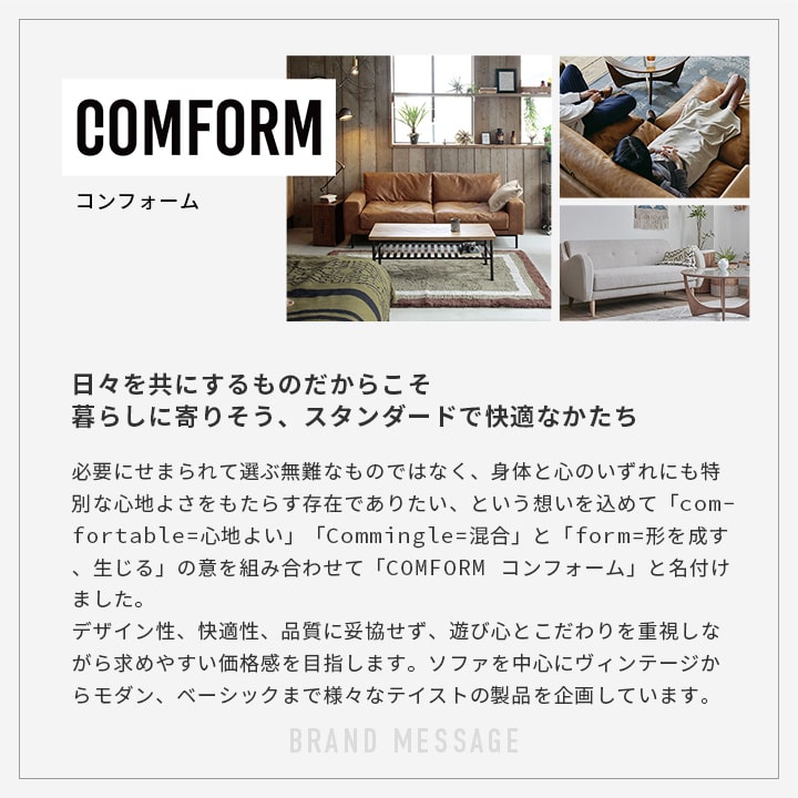 関家具 こたつ テーブル 楕円形 70×150cm ナチュラル オーク材 無垢材