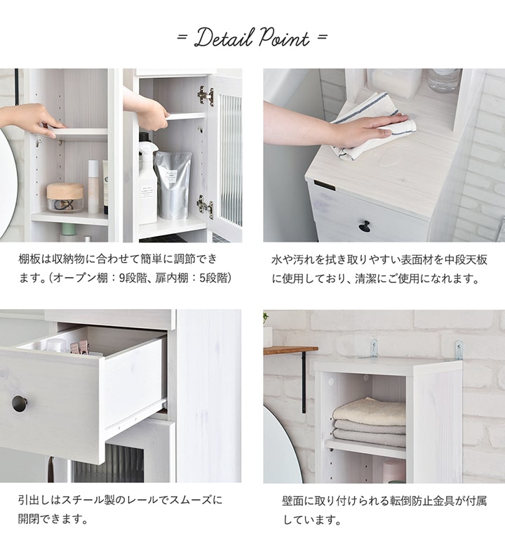 4FUL 隙間収納 DOLLY ドリー 隙間収納ラック 幅25cm 隙間ラック