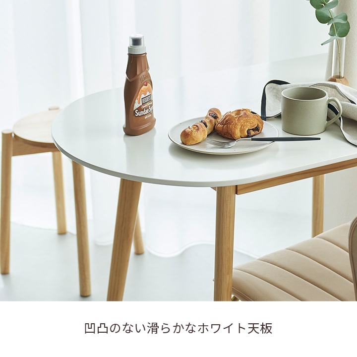 東谷 ダイニングテーブル TAP-006WH 2人用 テーブル カフェテーブル 壁