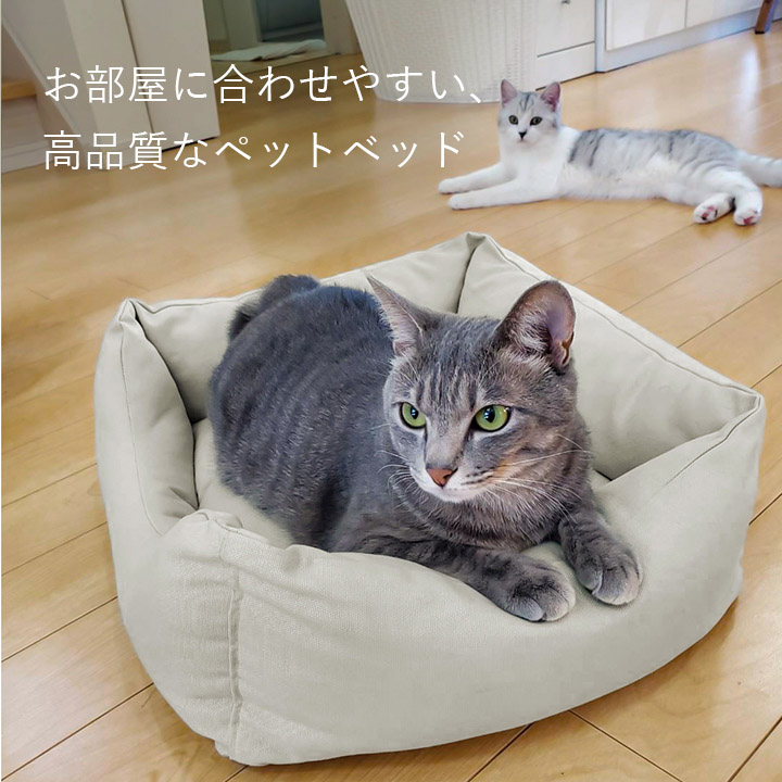 ★新品・未使用★ボルガペットベッド　洗える ハンドメイドカゴベッド　犬猫 ☆新品・未使用☆ボルガペットベッド 洗える ハンドメイドカゴベッド
