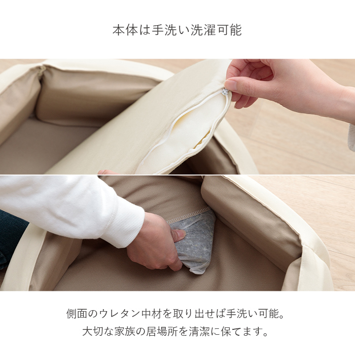 日本製 ペット ベッド シックスブロック ペットベッド 洗える おしゃれ