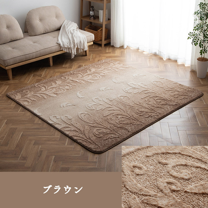 電気カーペットと極太シャギーラグセット　185cmX185cm　キャメル ホットカーペット 2畳 ラグ セット TEKNOS 185×185cm おしゃれ 節電