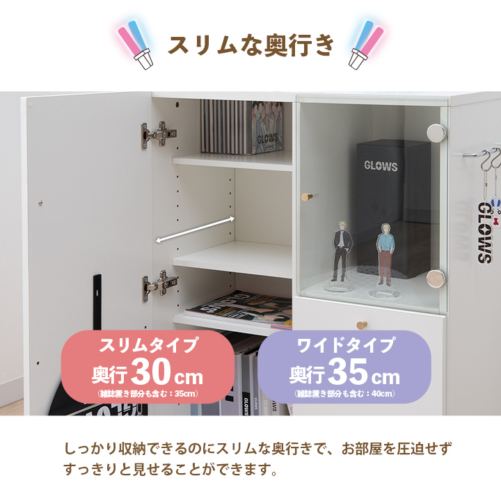 楽天市場】収納ラック 本棚 シェルフ オープシェルフ 引出し付き