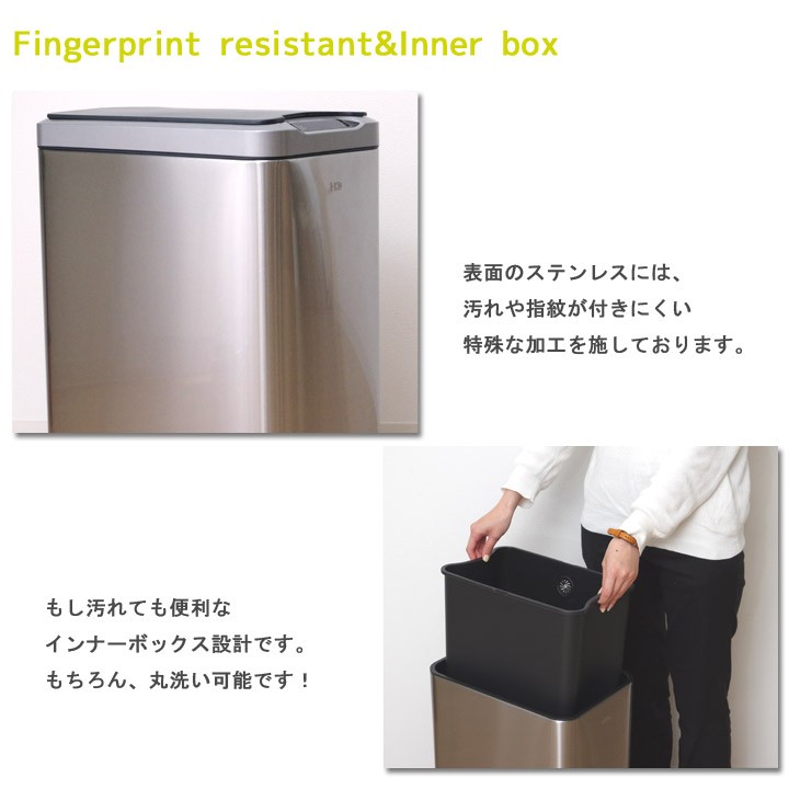 ゴミ箱 45リットル 45L センサー付きゴミ箱EKO ステンレス 蓋 ゴミ箱 45リットル 45L センサー付きゴミ箱EKO ステンレス 蓋