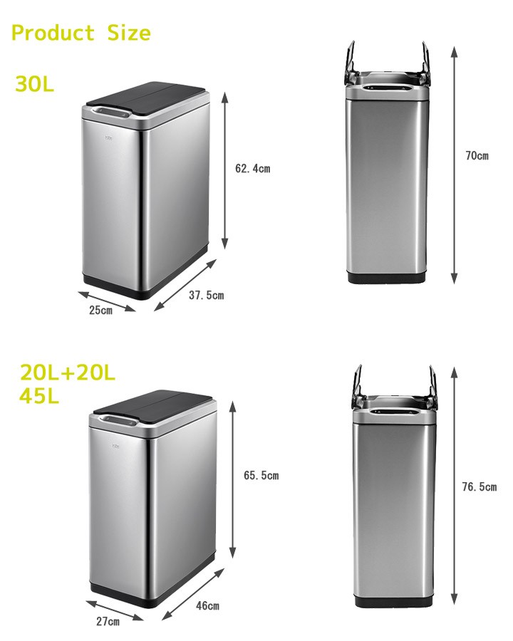ゴミ箱 45リットル 45L センサー付きゴミ箱EKO ステンレス 蓋