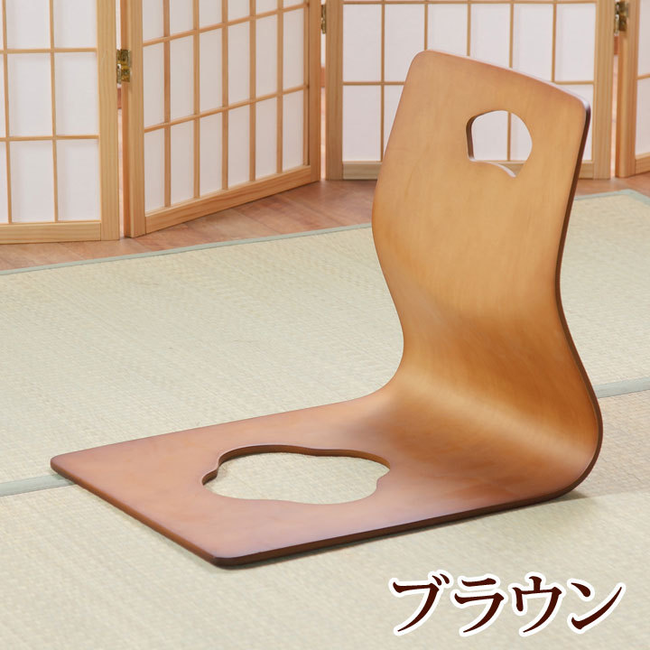 座椅子 和座いす 4脚セット 6221H カラー３色 木製 こたつ 業務用 客室 父の日 プレゼント ギフト｜igusakotatu｜03
