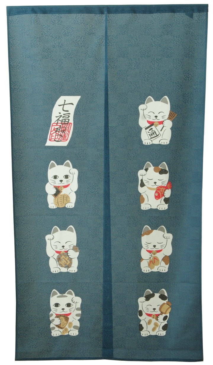 のれん 暖簾 おしゃれ 七福ネコ 約85×150cm 和風 モダン 猫暖簾 招き猫