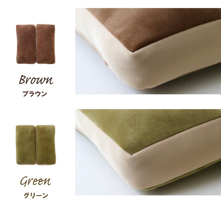 イケヒコ クッション 座布団 もちもち 2連座布団 MO-RU 約42×42×8cm