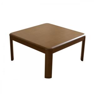 こたつ テーブル 正方形 こたつ台 家具調木製こたつ台 サイズ：80×80cm こたつテーブル こた...