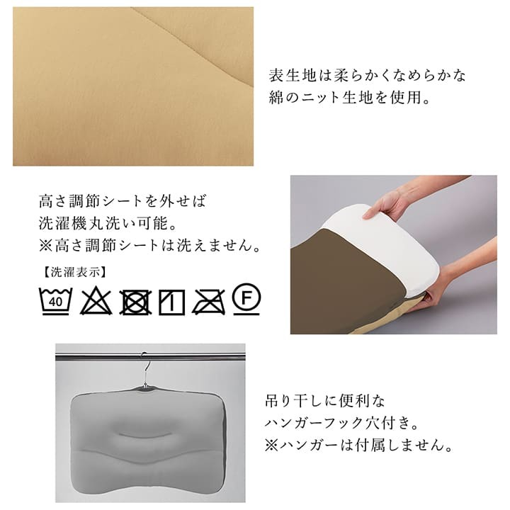 激安][即納] 新品未使用 スヤラ SUYARA 枕 西川 ピロー パイプ枕
