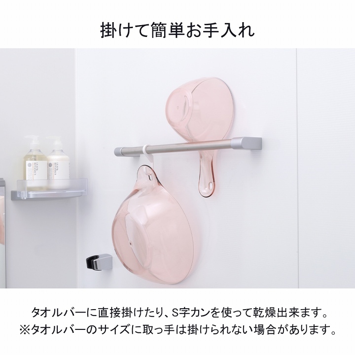 バス・洗面所用品 Kingh7 9847735-pop4.jpg