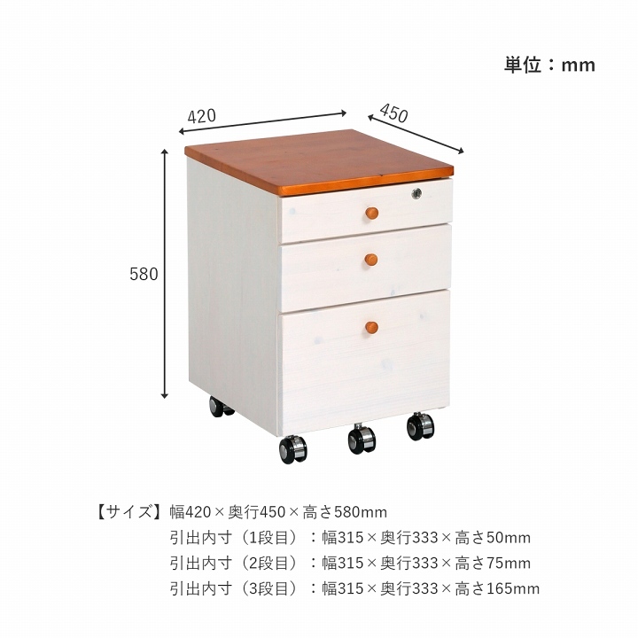 最大49%OFFクーポン 学習机 北欧 オシャレ ライト付き シェリー 5点