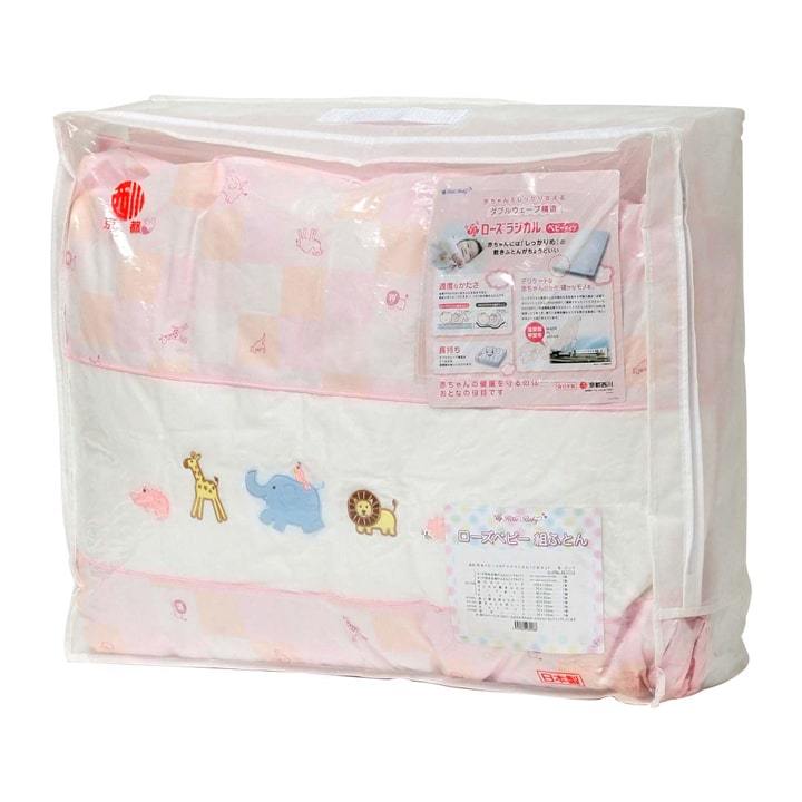 ベビー布団セット 西川 日本製 羽毛合繊ペアラジカル10点 羽毛布団 ...