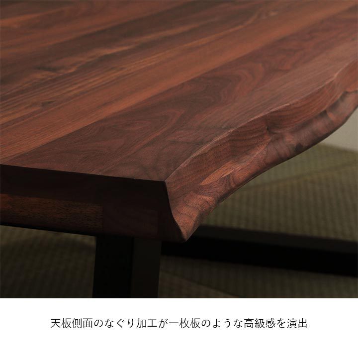 【早い者勝ち】関家具 ローテーブル REX Ⅲ オーク 100x48x35 センターテーブル レックス 48×100cm 幅100cm ローテーブル