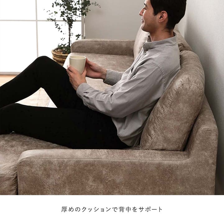 カウチソファー ソファー カウチソファ ソファ ダレル 3P 3人 カウチソファー ソファー カウチソファ ソファ ダレル 3P 3人