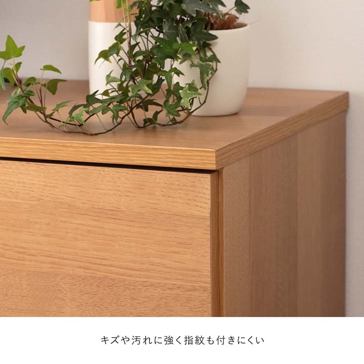 【美品】テレビボード ホワイト幅140×奥行42×高さ34cm テレビ台 ローボード ファラン 幅140cm 白 ナチュラル 北欧 テレビ