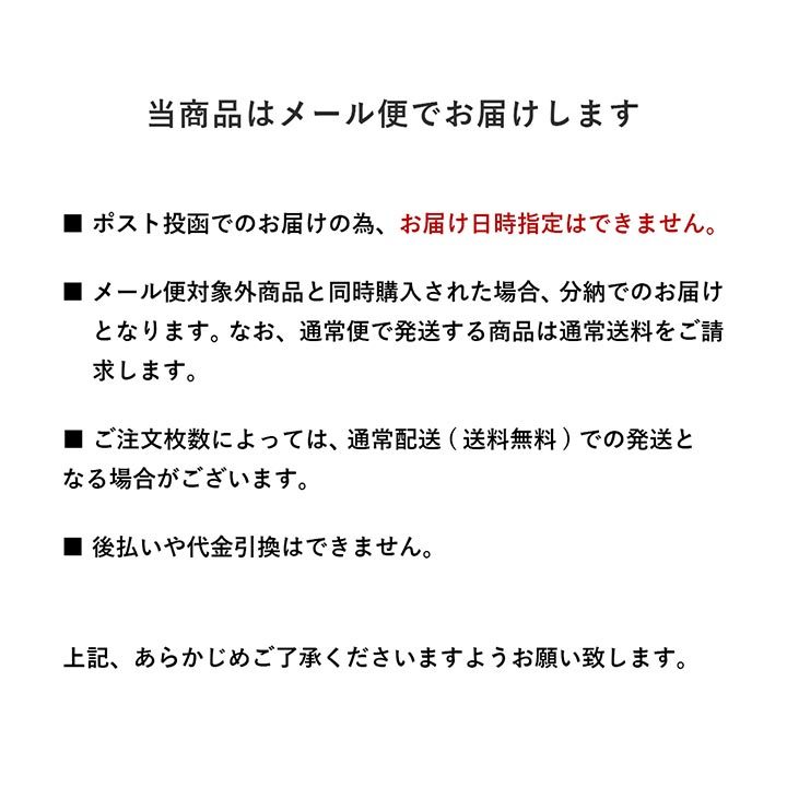 安心と信頼 美品 ジェフグルメカード 500円券 ※送料無料対象外