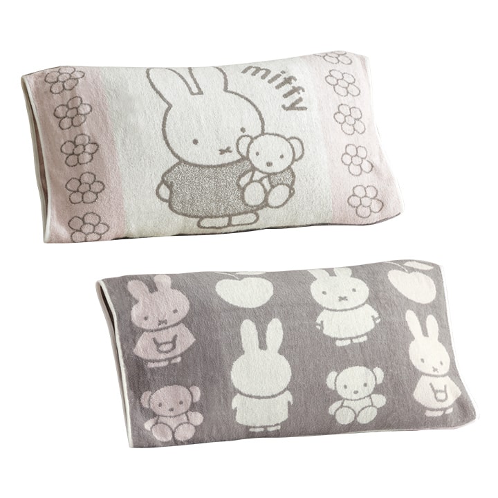 Miffy（ミッフィー） 枕カバー 西川 のびのびタオル ピローケース