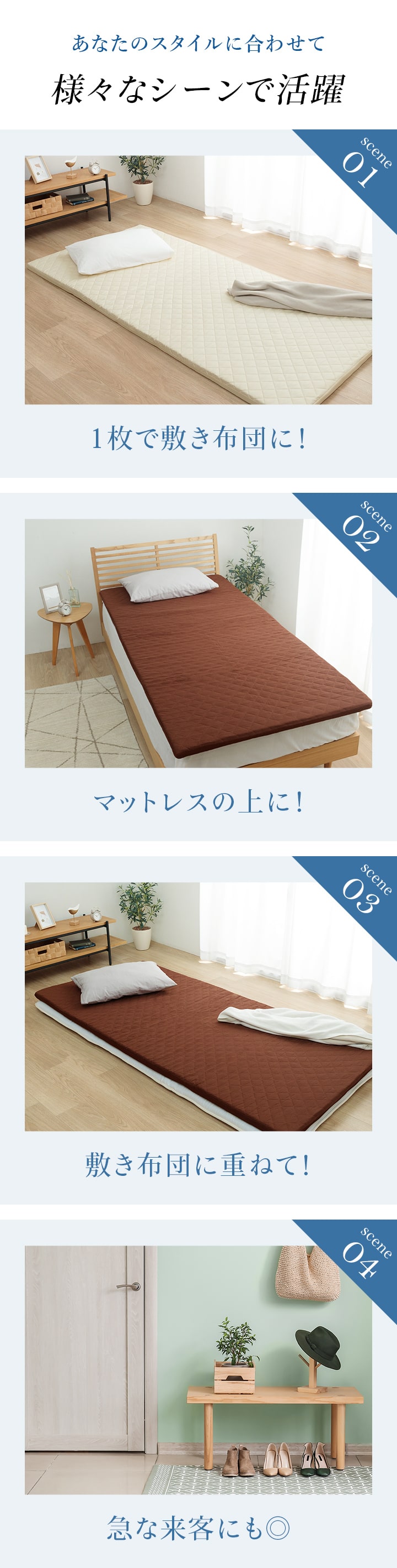 マットレス ダブル エアーアスリートマット 135×200cm マットレス