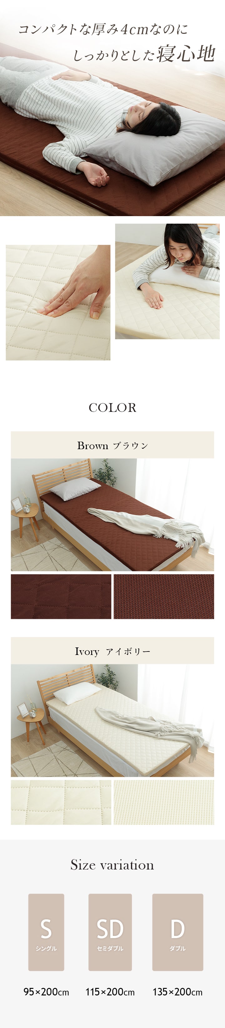 マットレス ダブル エアーアスリートマット 135×200cm マットレス