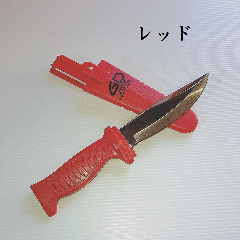 ナイフ