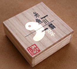 糸魚川翡翠勾玉 M09941 古吹 作 20mm*13.5mm*8mm 糸魚川産 ひすい 勾玉