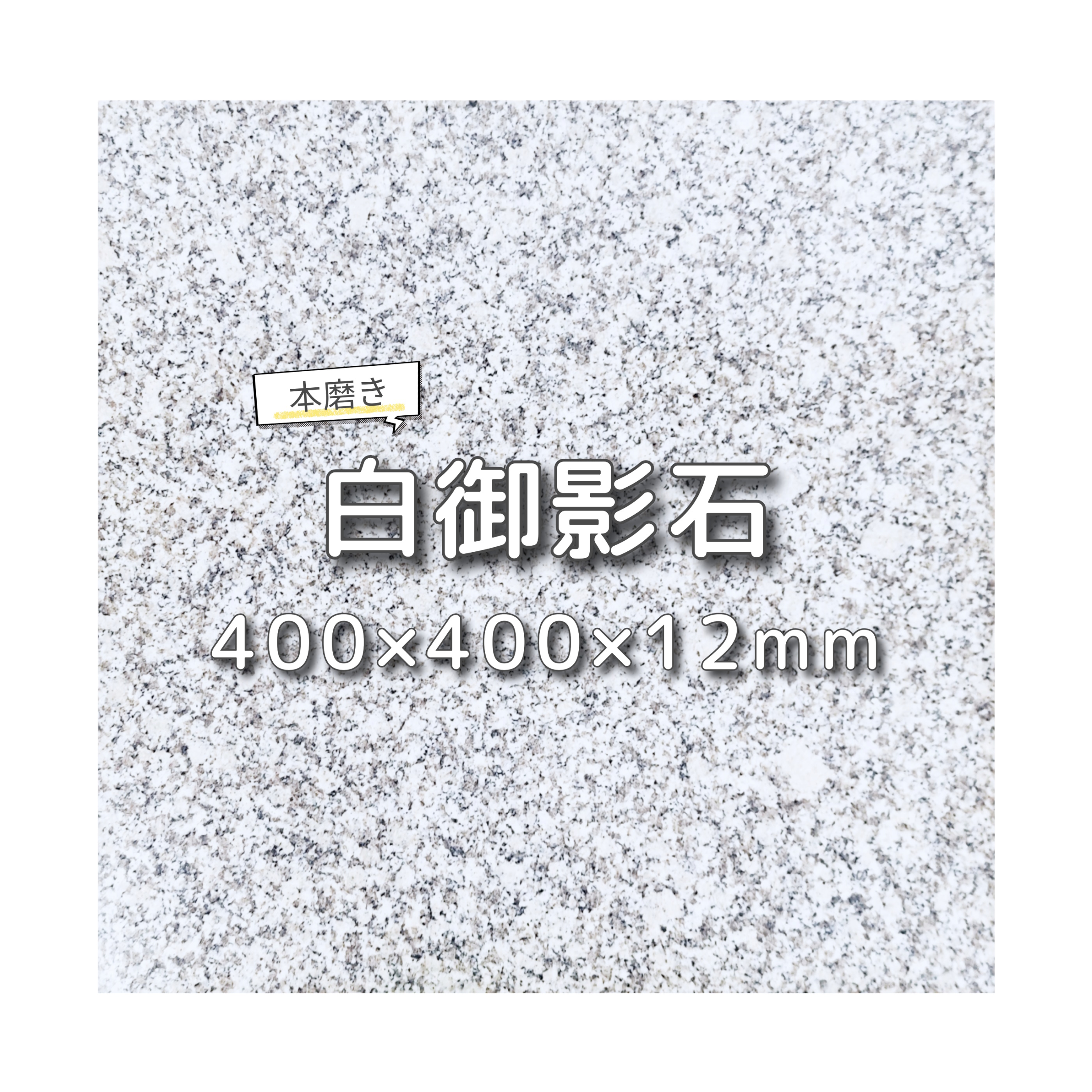 zpǍ e ybgp⊴}bg I[fBI{[h pˑ { 40cmp gt02