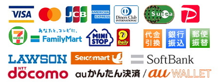 オーディオボード 天然黒御影石本磨き五面磨き 石材方形薄板 400×200