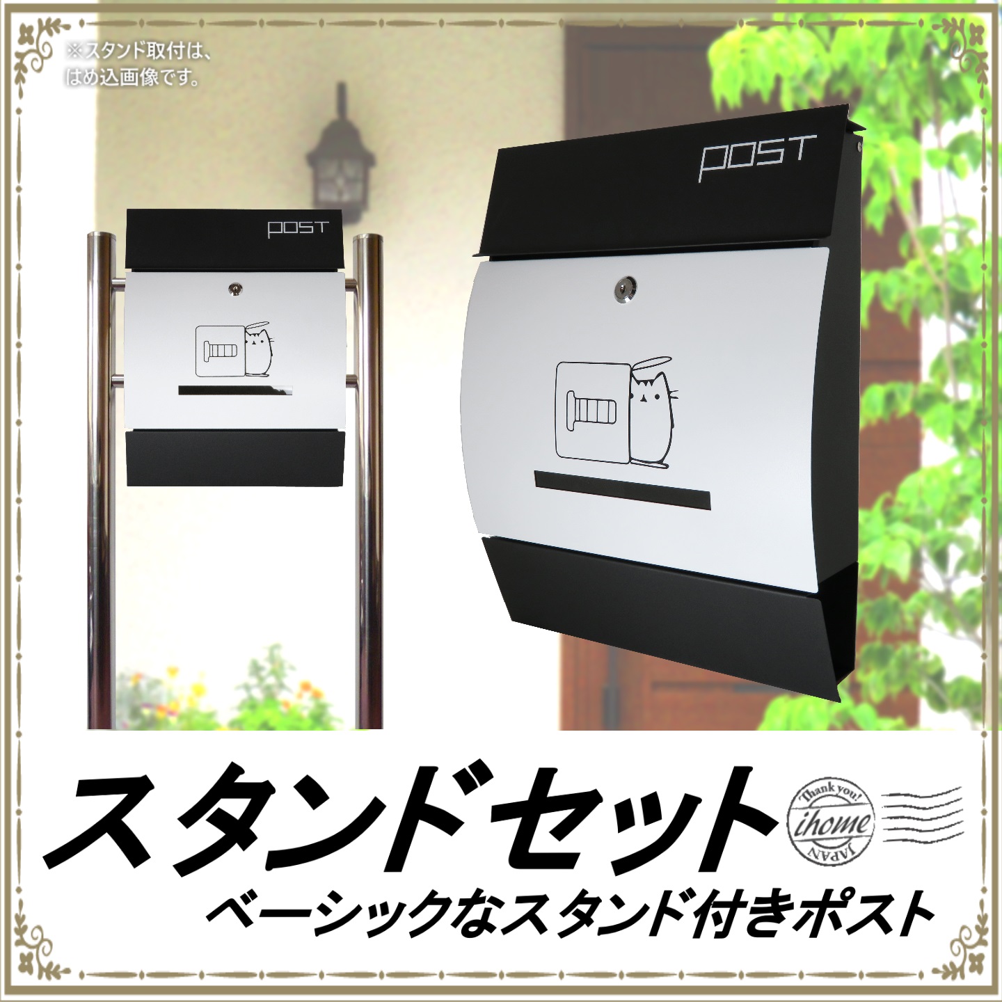 ねこおまとめ買いポスト 猫 ねこ カンフー】ポストカード by Fox Republic : FOX
