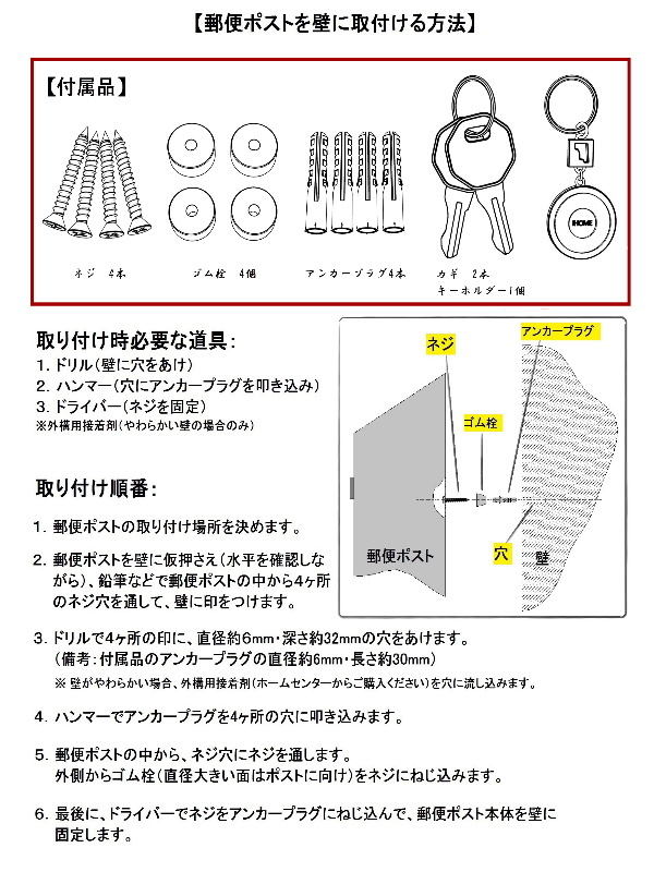 毎週更新 メール便対応 TOTO パッキン 品番：TH93269HPR discoversvg.com