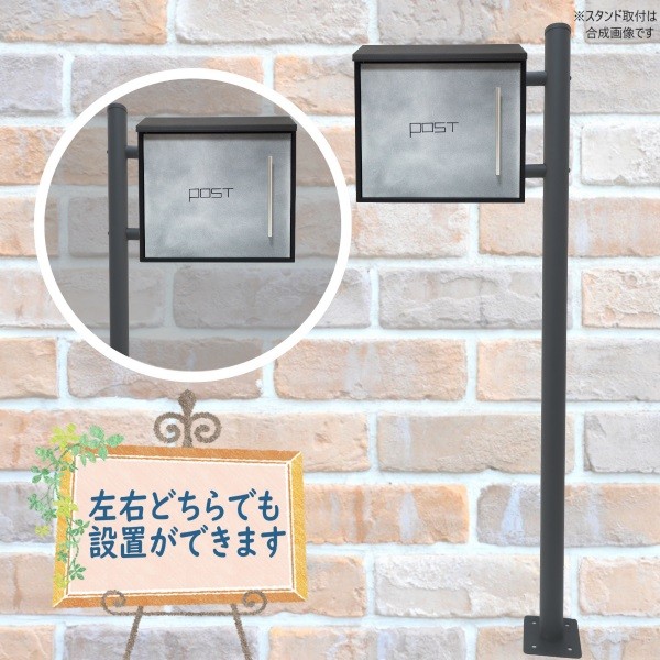 ポスト 【数量限定】郵便ポスト郵便受けおしゃれ北欧モダン ポスト 【数量限定】郵便ポスト郵便受けおしゃれ北欧モダン