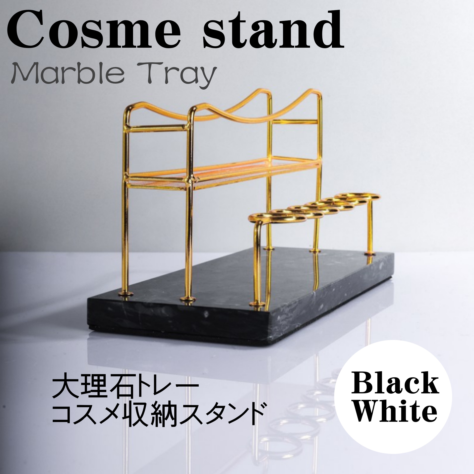大理石 小物入れ アクセサリートレー ストレート プレート インテリア
