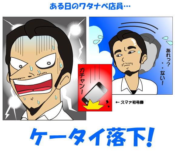 暁の護衛 ストラップ 携帯クリーナー まとめ売り 暁の護衛 ストラップ 携帯クリーナー まとめ売り