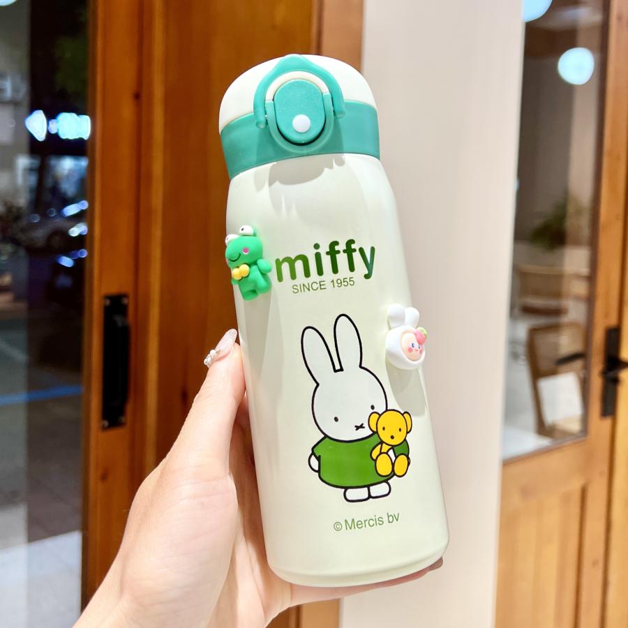 ミッフィー 水筒のおすすめ人気商品一覧 通販 - Yahoo!ショッピング