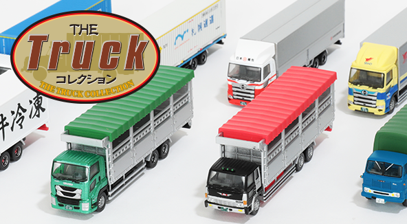 トミカリミテッドヴィンテージ LV-N137c 156c トヨタクレスタ2台 トミーテック LV-N137c トヨタ クレスタ スーパールーセント