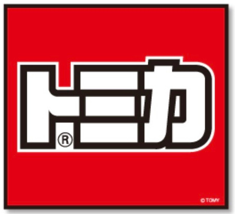 トミーテック LV-N317d NISSAN GT-R NISMO Special edition 2024 model