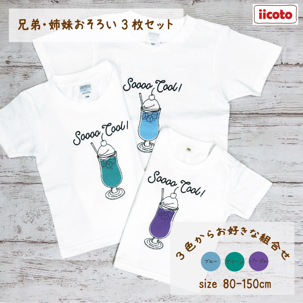 1日限定値下げ!早い者勝ち!　人気絵本 50冊セット 0歳から 1日限定値下げ!早い者勝ち! 人気絵本 50冊セット 0歳から 1