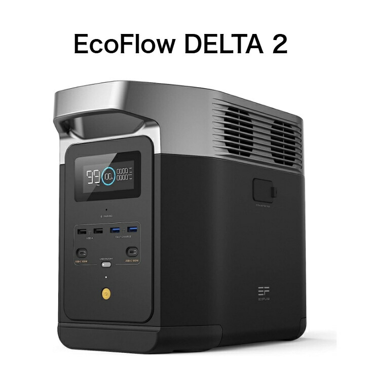 S*R様 【公式認定整備済品】EcoFlow DELTA 2 ポータブル電源　保 認定整備済製品】EcoFlow DELTA 2 ポータブル電源 1024Wh 大容量モデル