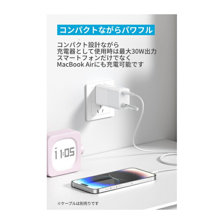 商品画像5