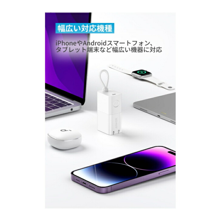 商品画像6