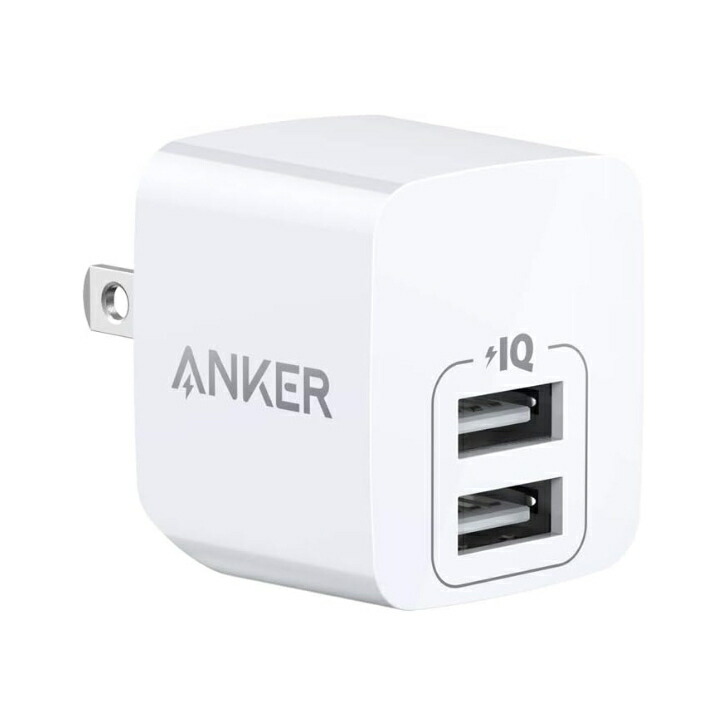 Pod mini ブルー　2個セット　充電アダプター付き Anker PowerPort mini 12W 2ポート USB 急速充電器 折りたたみ式プラグ