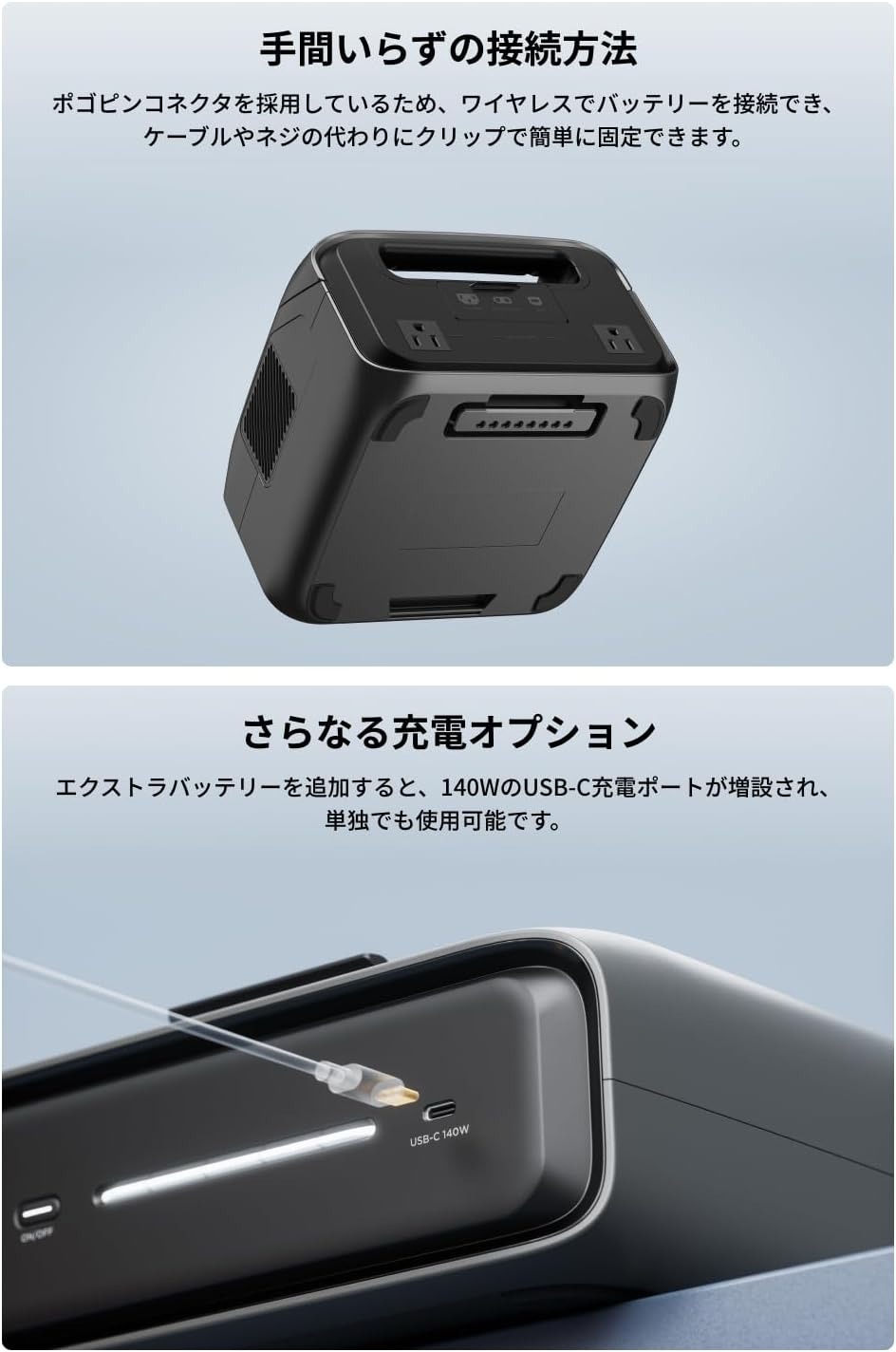 整備品】EcoFlow RIVER 3 Plus ポータブル電源とRIVER 専用エクス トラ