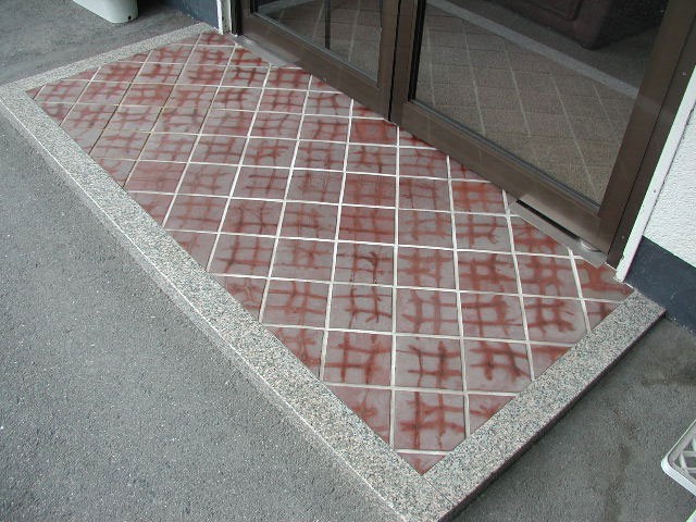 備前焼タイル・割れ