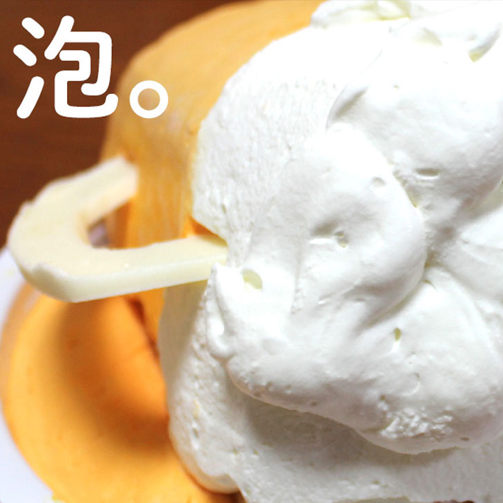 ビール ケーキ 5号 ギフト 誕生日ケーキ 男性 お父さん 面白い おもしろ バースデーケーキ 立体ケーキ 記念日 サプライズ 生ビール お酒 送料無料 Beercake いいなstores 通販 Yahoo ショッピング