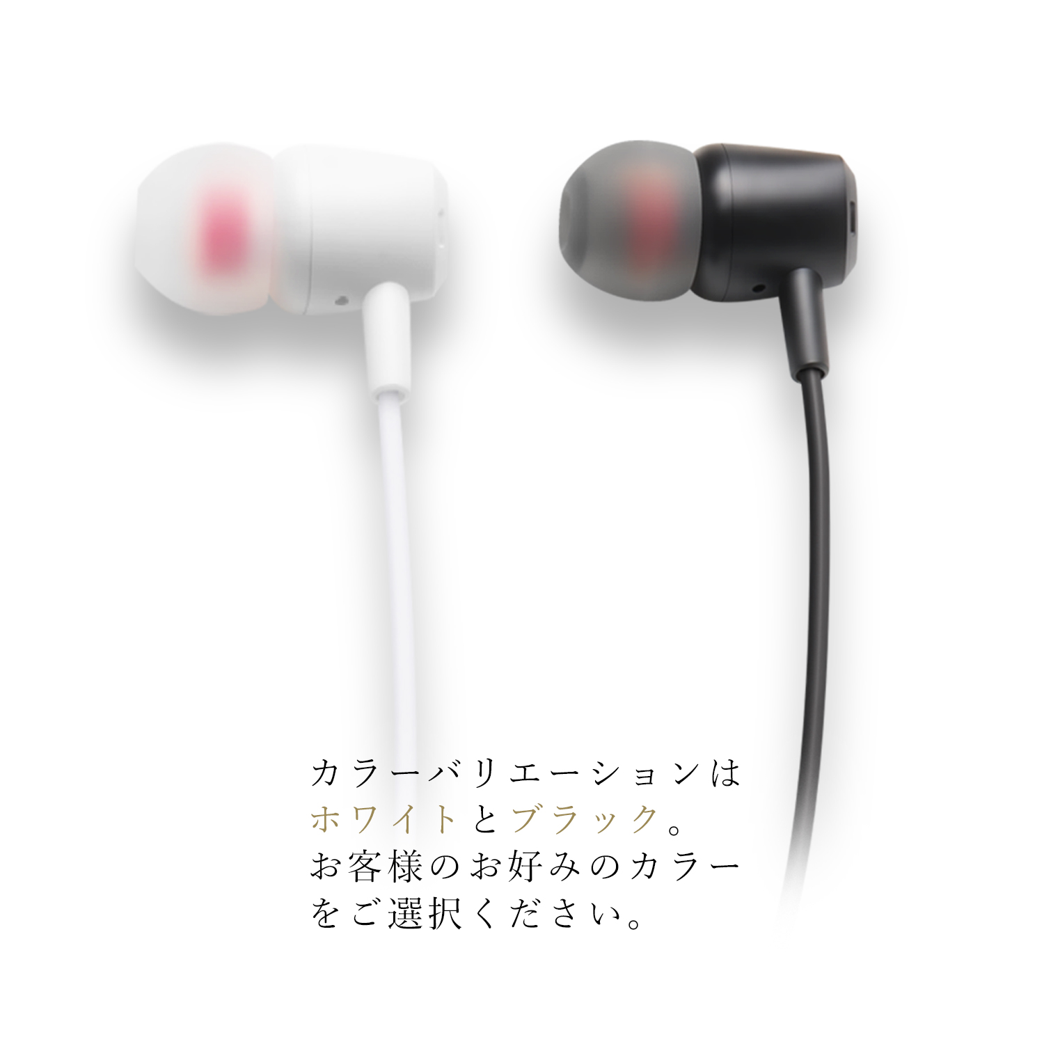 Type-C ステレオ 片耳イヤホン USB-C リモコン マイク付き ポイント消化 送料無料｜iine-iishouhin｜04