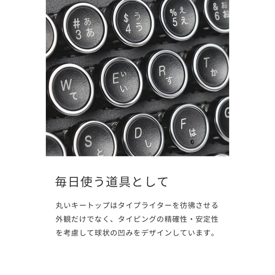 HKW タイプライター風メカニカルキーボード 青軸 JIS規格 109キー USB有線 日本語キーボード (シルバー) Amazon.co.jp: HKW タイプライター風メカニカルキーボード 青軸