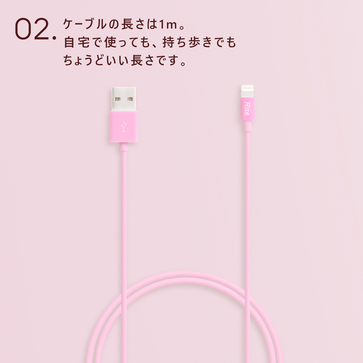 iPhone 充電 ケーブル ピンク Lightning ケーブル apple認証 ライトニングケーブル 充電ケーブル iPhone14 iPhoneケーブル MFi 在庫処分