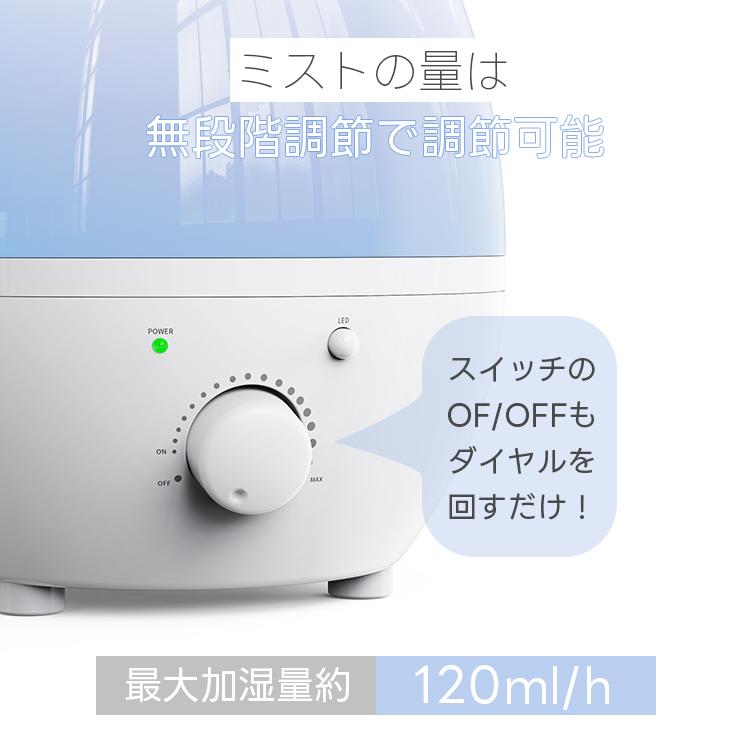 2026最新型 加湿器 超音波式 しずく型 卓上 大容量2L アロマ 20時間
