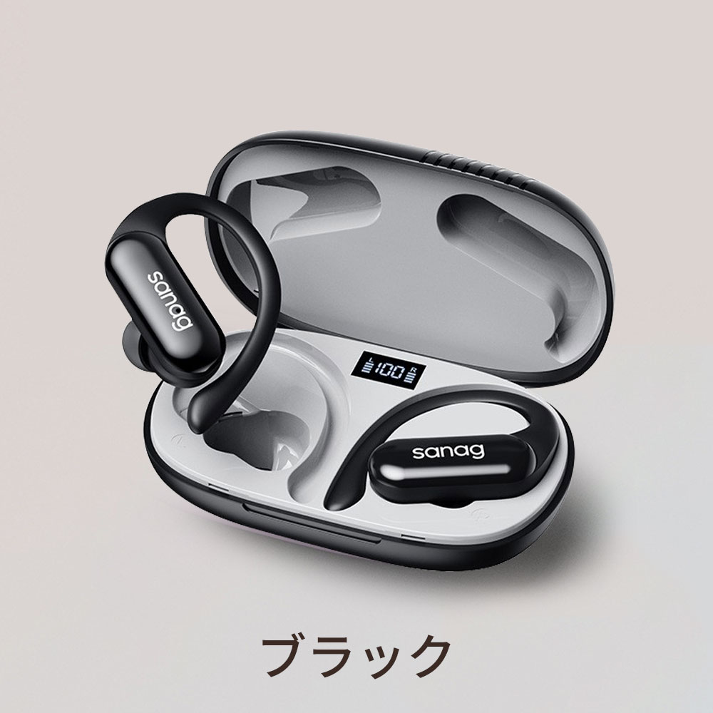 sanag 安い bluetooth イヤホン